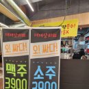 두두상회 이미지