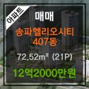서울리드치과의원 이미지