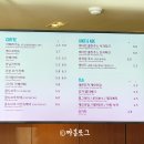 시원달콤쌍령점 | 경기광주카페 쌍령동 달콤커피 광주쌍령DT점