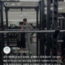 제이짐 휘트니스클럽 이미지