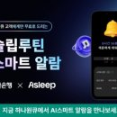 에이서비스 이미지