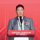 효성워시원 포춘코리아