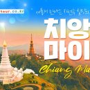 파크1사원식당