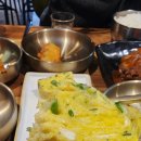 한끼줍쇼 | 계란말이가 소울푸드라면 한끼줍쇼는 꼭 가보세요