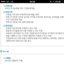 청통면사무소 이미지