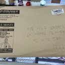 열린안경원 | 안경사 박지민의 이야기, ‘안경원라이프’ 신문에 실리다