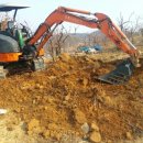 만길농장 이미지