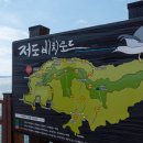 버스정류장 05-110 이미지
