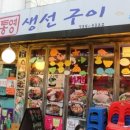 여주-1033 이미지