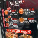 사직북로33번길 이미지