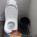 도로로키즈카페