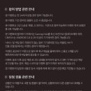 기프트HUB