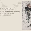 근원목장 네이버블로그