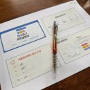 청년진구 | 서울청년센터 광진 <진구친구> 사전설명회 후기 | 청년지원사업 한눈에 보기