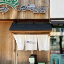 파란와사비 | 제주 초밥 맛집 스시도모다찌 구남점 파란와사비 내돈내산 후기