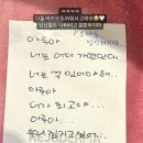 안양교도소부속의원 | [공지] 뭐하고사나 궁금했지?아님말고..