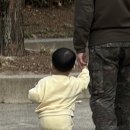 우두동미장원