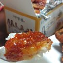 또봉이통닭고덕1동점 이미지