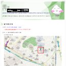 전산결제원 이미지