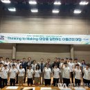 대구공업고등학교 이미지