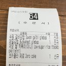 수원 김밥맛집 계절곳간, 수원갈비김밥 메밀김밥 내돈내산 후기!!
