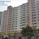 해반천로278번길 이미지