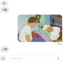 집돌이맘
