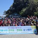 거제종합사회복지관 이미지
