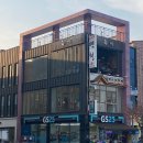 GS25포항영일대 이미지