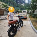 핸디라이프 | 다양한 전기자전거를 직접 살펴볼 수 있었던 핸디라이프 부산점 방문 후기
