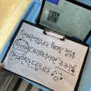 곰바위펜션 | 충남 태안 아이랑 식당 추천[용왕님밥상] 게국지 맛집 추천 내돈내산 후기