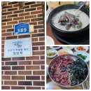 왕곡면 복지회관 이미지