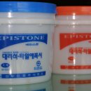 신우산업 이미지