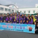 대천연탄 충청탑뉴스