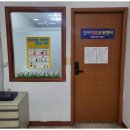 섬기미방문요양센터 | 강남구방문요양 신사방문요양센터 체험후기: 믿음직한 방문요양 서비스