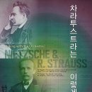 (주)플러스위드 이미지