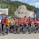 흑산 최익현유적지 이미지