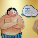 양생한의원 이미지