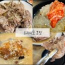 오리한마리 이미지