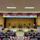 신흥장식 이미지