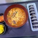 주암휴게소(순천방향)화장실 이미지