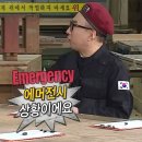 복코찜이 | 2025 하반기, 낭만이란 비효율을 덧대며