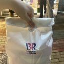 배스킨라빈스청수점 | 베스킨라빈스 하프갤런 이달의맛 10월 신메뉴 말차다미아 후기