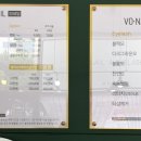 보네샵