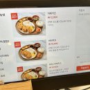 호니도니 이미지