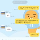 달달공작소 이미지