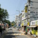 산북주공아파트 이미지