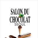 달달한살롱