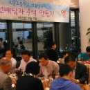 외궁초등학교 이미지