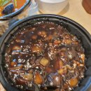 대원반점 이미지